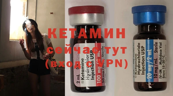 а пвп мука Магадан
