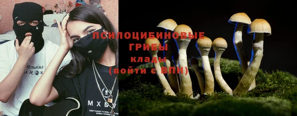 мефедрон мука Медвежьегорск