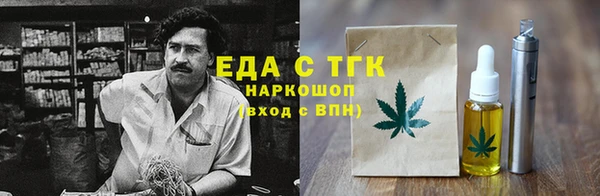 а пвп мука Магадан