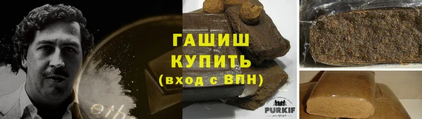 COCAINE Магас