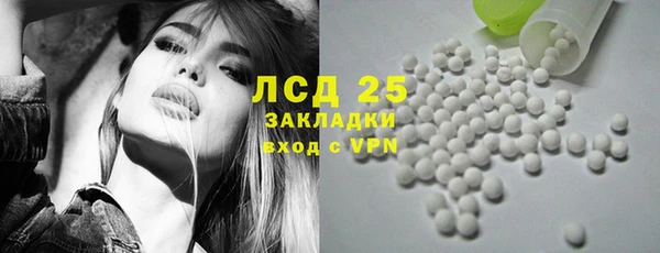 а пвп мука Магадан