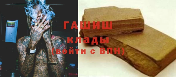 COCAINE Магас