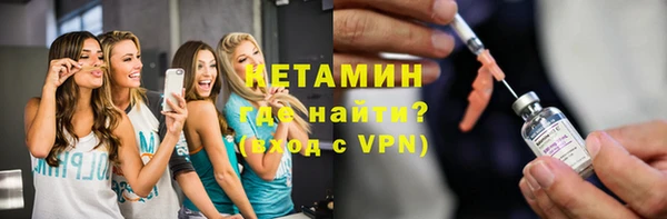 а пвп мука Магадан