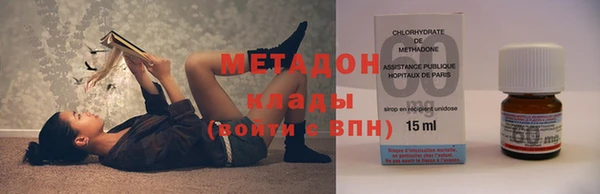 а пвп мука Магадан