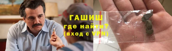 а пвп мука Магадан