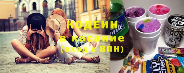 мефедрон мука Медвежьегорск
