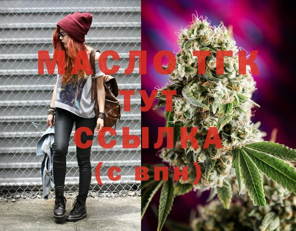 шишки Майский