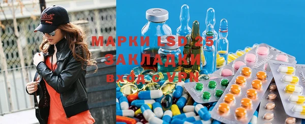 COCAINE Магас