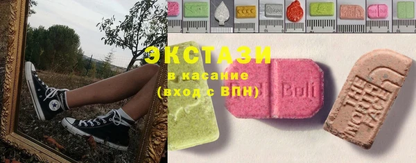 а пвп мука Магадан