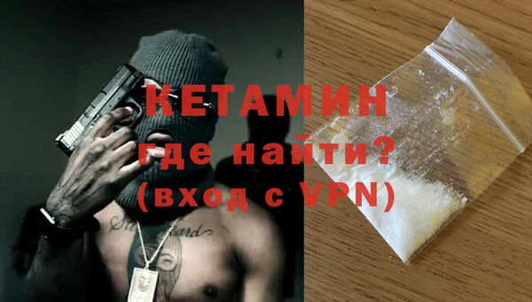 шишки Майский
