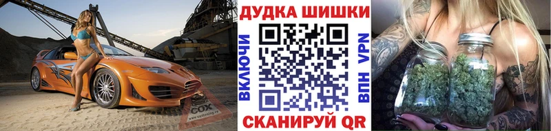 Конопля индика  Купить закладки  Знаменск 